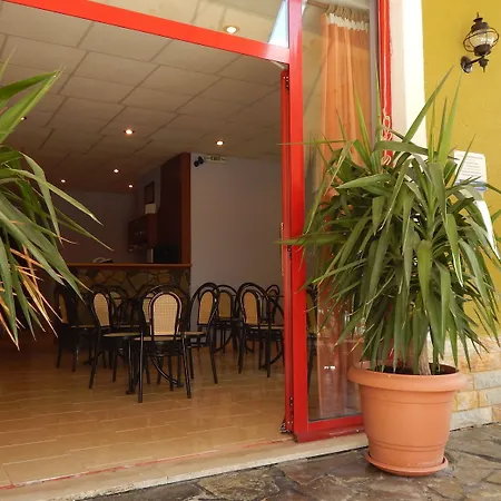 Petania & Ликсури