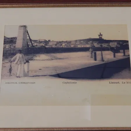 Petania & Апарт-отель 3*