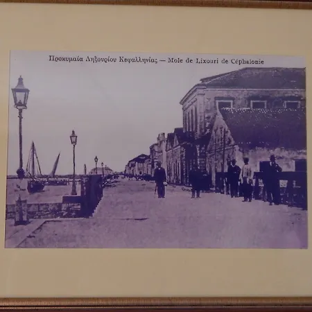 Апарт-отель Petania & 3*